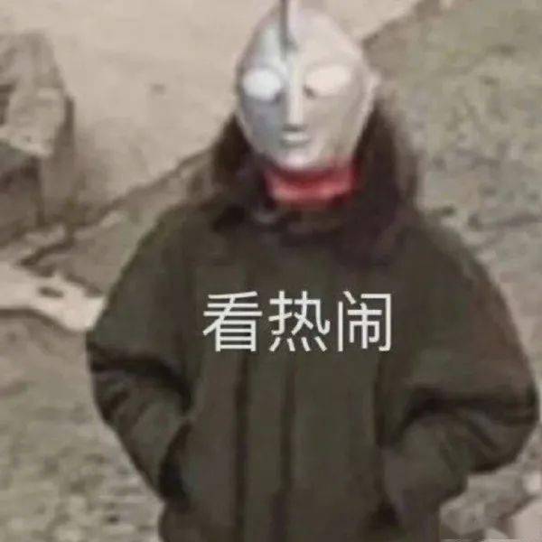 看到中秋节公司发的礼品,我想辞职了