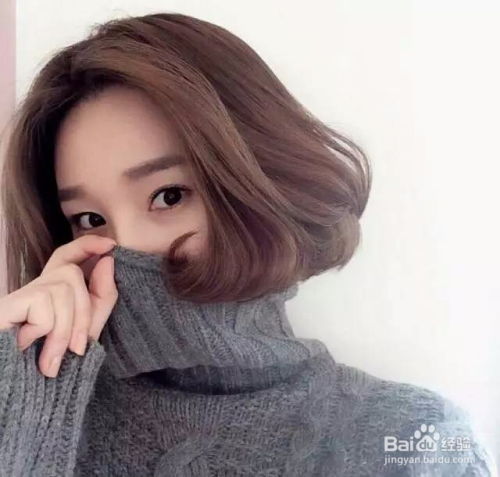 当红韩国女星的时尚发型