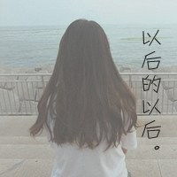 背影头像动漫女生长发微信头像图片大全