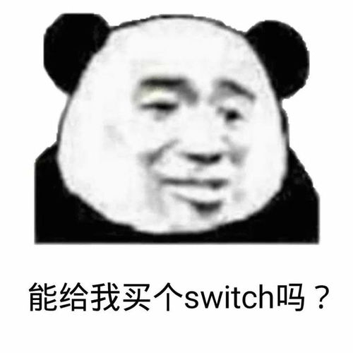 幽默搞笑表情包天气这么冷,需要暖被窝吗第一晚免费哦