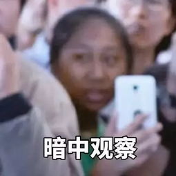 虹桥一姐和林俊杰同时上热搜她到底是要干什么