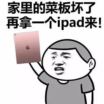 搞笑表情包这个我不太擅长,等我问问思聪
