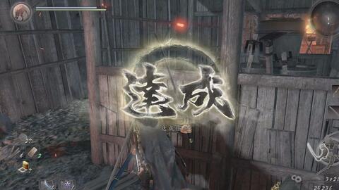 永劫无间三排吃鸡青铜真好玩