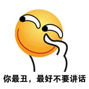 搞笑段子,咱同行何必为难同行啊