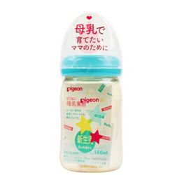 什么值得买每日推荐网友爆料的白菜价商品,爆料奖励集分宝,欢迎爆料母婴玩具精选特价