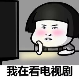 表情丨当女孩不想理你的时候,会给你回复什么动图飘起来
