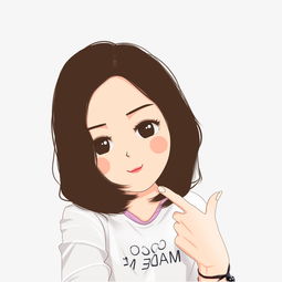 卡通手绘可爱韩风女孩图片素材其他格式下载动漫人物大全