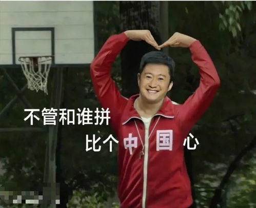 体坛文艺复兴,原来东京奥运会的场外顶流,才是究极yyds