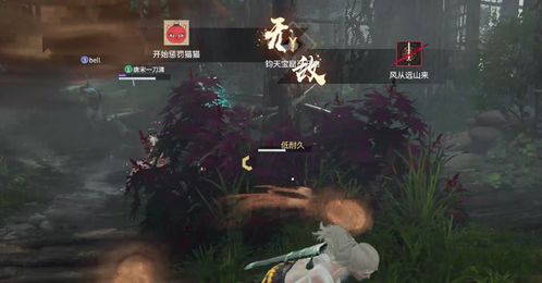 永劫无间锦鲤杯决赛在即,zx却练起冷门角色,这是要搞骚操作