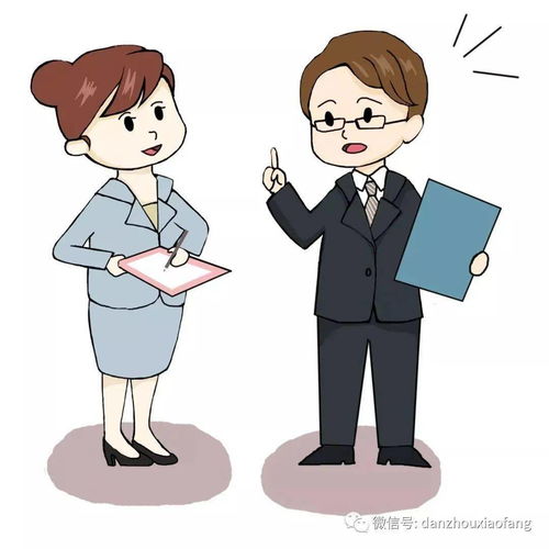 公众聚集场所消防安全责任中