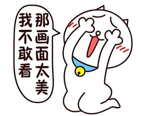 开挂缅甸人是这样上火车的