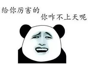幽默笑话服务员大喊小丽,带这位先生回包房,帮他撸一下