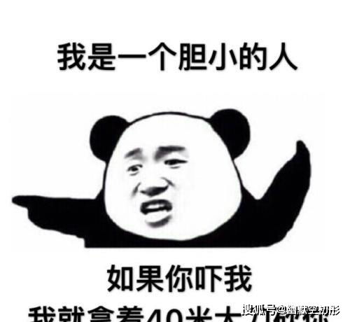幽默笑话,小儿不禁羡慕起来叔叔,你们家尽是些狗东西啊