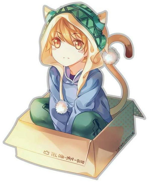 发些可爱动漫男生头像发了必赞