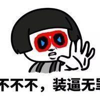 幽默一刻洋芋也是有卖黑心的