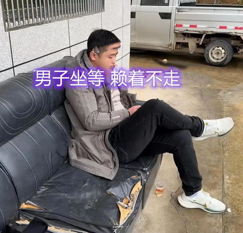 30岁貌美女子相亲,彩礼突降到6万,小伙当天就要订婚捡大漏了