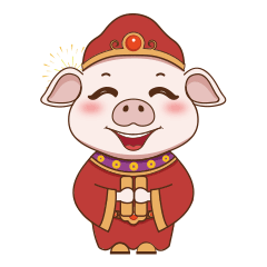 微信表情包二师兄拜年啦春节