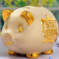 金色招财猪图片大全卡通可爱招财猪头像图片