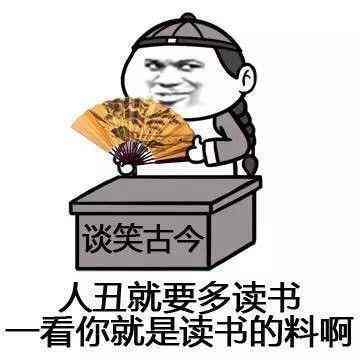 单身汪脱单指南这样表白保证不会被拉黑,对面小哥哥小姐姐看过来
