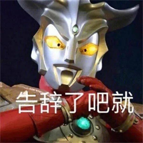 笑话这身材还是不要蹦极了,这场面我扛不住