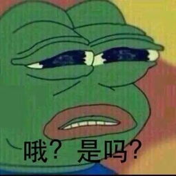 搞笑表情这是一个悲伤的故事
