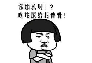 爆笑段子本来倒数第二的我,竟然考了全校第一卫生巾