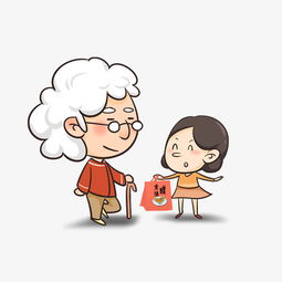 重阳节孙女看望奶奶图片素材其他格式下载动漫人物大全