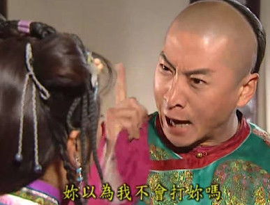 周杰动图遭恶搞傲娇尔康