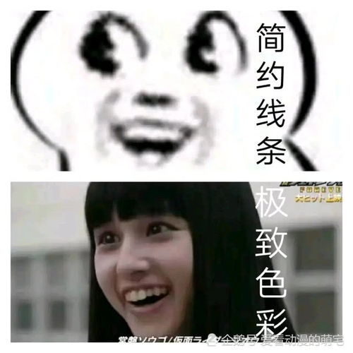 表情假面骑士时王沙雕图出炉,盖茨愣住表情包堪称完美,沃兹阿沃死了表情