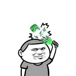 收藏多年的表情包,斗图必备