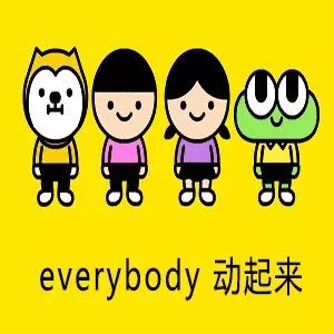 上周,广西体育在全国省级体育局官微广西厅局官微排行双进前十3位网友获环广西t恤