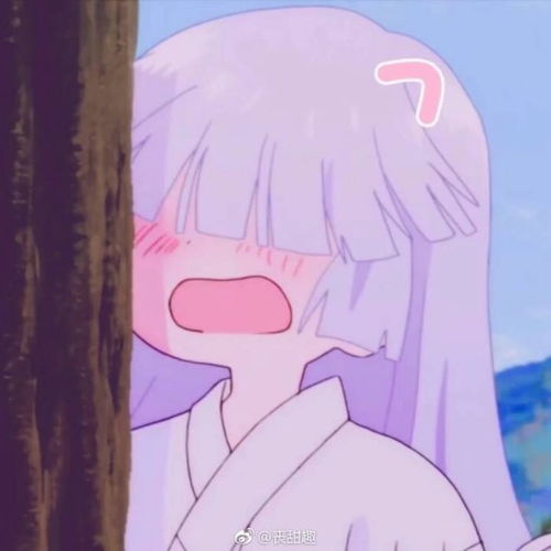求这个动漫的名字呀