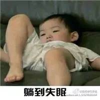 暑假到了,一大波坑队友即将上线,这次,给熊孩子们换种玩法