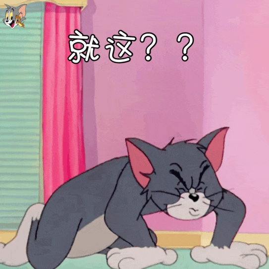 妹子被猫咬后,对猫狠狠发泄3小时,网友就这最好捏的软柿子