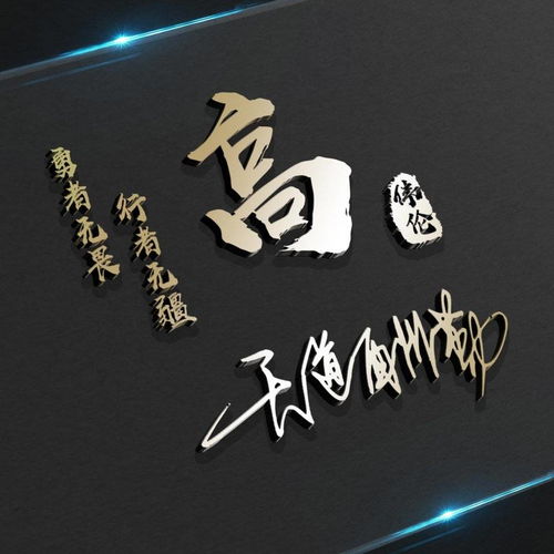 2022你该换个微信头像了,40张虎年质感可爱卡通签名头像,请查收