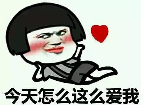 表情包妇女跳舞搞笑表情包0711期