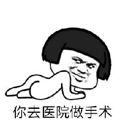 抖音周云鹏台词表情包大全你记得我对你那么好吗表情包分享