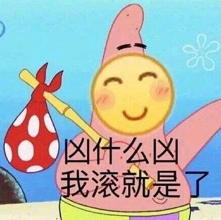 俺的旅游锦囊