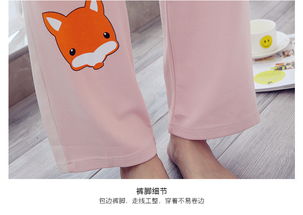 甜美小清新少女圆领套头可爱卡通时尚韩版秋家居服套装