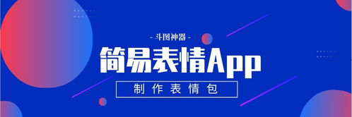 2020最热沙雕表情包动态图你想笑死我,好继承我的表情包吗