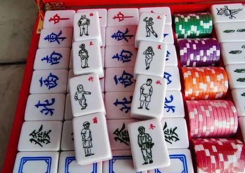 乡村爱情出麻将设计这是要玩出圈的节奏