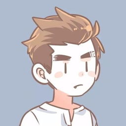 头像漫画情头