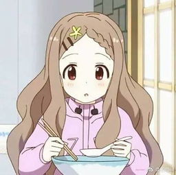 图片上这个女孩儿是什么动漫