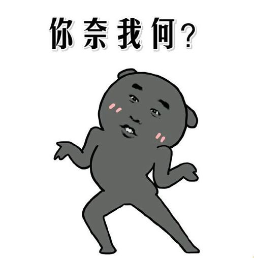开心一刻笑话脚骨折在家休养,老爸去邻居家帮忙送亲