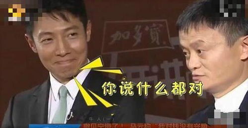 企业家为什么要打造自己的个人品牌