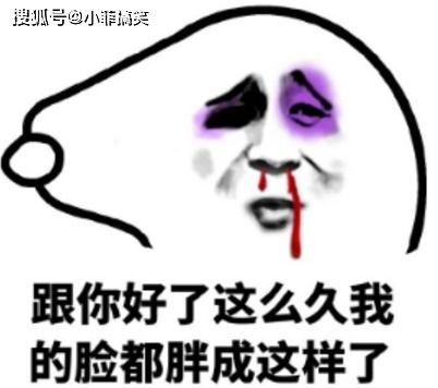 搞笑gif趣图原来妹子就是这样拍视频的啊旁边的大哥都看的着迷了
