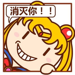 微信最新热爆挤窗口头像你换咗未吖_四川辰宇雷克萨斯新闻资讯-汽车之家