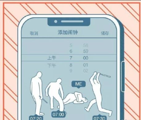 爆笑段子昨天找一大师摸骨算命,摸了半天,表情越来越严肃