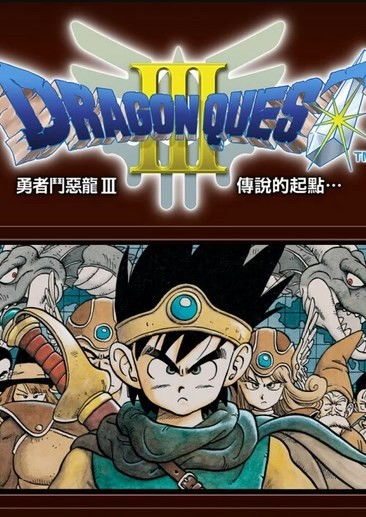 探索奇幻世界十大必玩角色扮演游戏