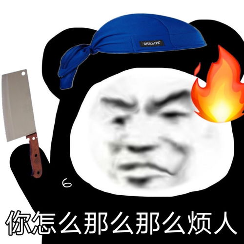 那些又惨又好笑的沙雕朋友圈文案